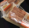 巴比熊 盐芝士蛋糕1000g整箱 肉松蛋糕咸味面包营养早餐代餐 休闲零食 实拍图