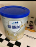 爱他美（Aptamil）卓傲幼儿配方奶粉3段（12—36月龄）300g  小罐装试用装 实拍图