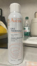雅漾（Avene）舒泉调理喷雾150ML 定妆补水保湿 爽肤水化妆水 护肤中喷礼物 实拍图