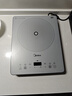 美的（Midea）家用电磁炉电陶炉电池炉2200W大功率猛火新型电磁灶一体微晶面板爆炒炒菜智能定时火锅炉MC-E22B60 实拍图