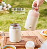小熊（Bear）焖烧杯316不锈钢宝宝保温饭盒桶学生便携带饭便当盒CX-JB012 实拍图
