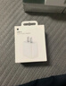 Apple/苹果 20W USB-C手机充电器 原装充电器手机快充头苹果充电器  适用iPhone/iPad/Watch/AirPods 实拍图