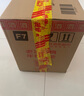五粮液 普五八代 浓香型白酒 52度 500ml*6 原箱 官方授权 实拍图