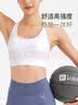 Keep运动内衣女瑜伽文胸健身普拉提瑜伽美背防震跑步训练背心健身服 实拍图