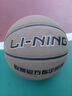 李宁（LI-NING）篮球7号成人pu翻毛设计篮球室内外比赛儿童学生标准训练7号篮球 实拍图