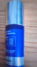 妮维雅（NIVEA）男士【王子奇同款】补水保湿水活畅透精华乳50g 干皮乳液护肤品 实拍图