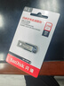 闪迪（SanDisk）256GB U盘 CZ73 安全加密 数据恢复 学习电脑办公投标 小巧便携 车载 大容量金属优盘 实拍图