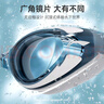 李宁LI-NING近视泳镜防水防雾男女高清游泳眼镜近视专用游泳镜LNJT224-13极光白700度 实拍图