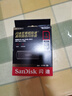 闪迪（SanDisk）1TB USB3.2 固态U盘CZ900 读速1000MB/s 写速800MB/s 大容量安全加密优盘 赠数据恢复软件 实拍图