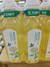 农夫山泉东方树叶青柑普洱茶复合茶饮料无糖茶 900ml*12瓶 【价同直播间】 实拍图