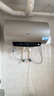 海尔（Haier）【PD3】60升电热水器 金刚无缝胆 国家补贴20% 终身免换镁棒 一级能效 储水式大水量 家用洗澡速热 实拍图