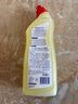 Domol 洁厕灵洁厕液 马桶清洁剂  去异味除垢去渍 清新柠檬香味   1L 实拍图