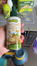 碧欧奇有机核桃油100ml*2礼盒辅食用油滴管控量营养佐餐送宝宝婴儿食谱 实拍图