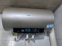 海尔（Haier）【PD3】80升电热水器 金刚无缝胆 国家补贴20% 终身免换镁棒 一级能效 储水式大水量 家用洗澡速热 实拍图
