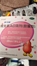 伊可新维生素AD滴剂（胶囊型）50粒1岁以上 2盒装 幼儿 儿童维生素ad滴剂 ad伊可新ad 维生素a助长高 实拍图