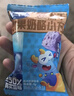小鹿蓝蓝高钙冻干坚果谷物脆 宝宝零食儿童坚果谷物奶酪块 20g 实拍图