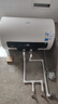 美的（Midea）储水式电热水器终身免换镁棒80升3300W一级能效60倍耐用加热管酷省电自动关机F80-33JE4Pro(HE) 实拍图