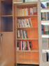 耐赛尔 实木书架落地多层置物架窄缝墙角储物架家用客厅小型书柜 【层高30】六层60CM 实拍图