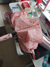 左都（ZUODU）反向雨伞女超大号雨具全自动伞营折叠伞男双人营车载雨伞晴雨两用 初桃粉 10骨 实拍图