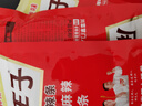 麻辣王子正宗辣条微麻微辣36g*3包 休闲零食湖南特产怀旧儿时小吃 晒单实拍图