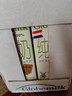 荷高（Globemilk）荷兰原装进口 3.7g优乳蛋白部分脱脂纯牛奶1L*6 高钙营养早餐奶 实拍图