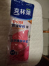 克林莱天然橡胶手套S小号越南进口家务手套舒适防滑耐用洗衣洗碗清洁 实拍图