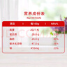 大庆【厂家直营】大庆老奶粉全脂甜奶粉成人奶粉全家营养400g*4盒 实拍图
