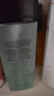 自然堂男士喜马拉雅冰川清爽滋润补水保湿露70mL*2 实拍图
