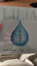 LILIA准孕妇面膜补水保湿改善暗沉净澈亮颜海葡萄面膜用护肤品5片装 实拍图