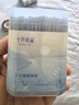 十月结晶婴儿超细轴棉签双头宝宝专用鼻屎婴幼儿新生棉棒200支×3盒 实拍图