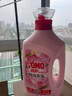 奥妙（OMO）精油香氛大师调香洗衣液 玫瑰山茶花香8斤（2KG+1KG*2） 持久留香 实拍图
