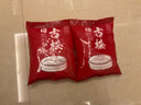古松 烘焙原料 食用小苏打粉1000g 梳打粉 二十年品牌 实拍图