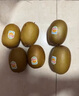 佳沛（zespri）新西兰  阳光金奇异果10粒礼盒巨大果单果约144-175g 水果 猕猴桃 实拍图