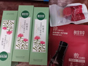 相宜本草红景天莹透幼白精华水（亮肤）150ml（补水保湿 祛斑美白） 实拍图