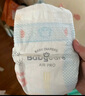babycareAir pro拉拉裤夏季超薄透气尿不湿宝宝尿片bbc婴儿新生儿日用尿布 XL 4包 128片 【体重12-17KG】 实拍图