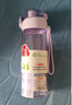 希乐（cille）塑料水杯tritan男女大容量户外运动健身随手杯子600ml紫XL-2217 实拍图