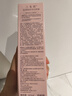 三生花百雀羚出品氨基酸洁颜蜜 补水保湿清洁洗面奶160ml 买1赠1  实拍图