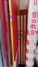 城南旧事 五年级六年级 小学名著阅读课外书目 正版原著完整无删减 林海音 人民文学出版社 实拍图