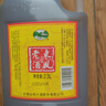 会稽山会稽山老东风加饭5斤桶装花雕酒自饮料理皆宜半干型绍兴传统黄酒 东风老酒 2.5L 1桶 单瓶装 实拍图