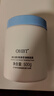 OHBT维生素e面霜500g补水高保湿去黄提亮肤色抗糖抗氧淡化黑色素男女 实拍图