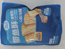 三只松鼠带鱼酥255g 香辣味海味海鲜休闲儿童零食即食鱼干鱼排特产 实拍图