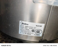 美的（Midea）112KPa小钢炮电压力锅5L双胆高压锅0涂层智能预约家用煲汤煮饭电饭煲4-6人MY-E5830G厨房好物 实拍图