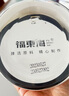 福东海 洋甘菊100克【新鲜晾晒】菊茶茶花草茶搭野菊花干花原料泡水喝 实拍图