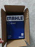 马勒（MAHLE）汽油滤/燃油滤芯KL970(宝马新2系/3系/5系6系7系/X3/X1/X4/X5/X6) 实拍图
