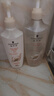 施华蔻（Schwarzkopf）新多效修护洗发露400ml 温和修护净油洗发水 柔顺滋养洗头膏 实拍图