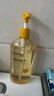 丝蕴（syoss）洗发水清新柚子控油蓬松洗发露680ml 去屑头皮清爽洗头膏 实拍图