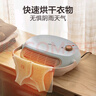 小熊（Bear）暖风机电热取暖器 家用壁挂式浴室电暖气 电暖器 卫生间办公室电暖风  [居浴两用可挂毛巾] DNQ-A19B1 实拍图