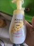 旁氏（POND'S）米粹润泽保湿洁面泡泡160ml 氨基酸洗面奶男女去角质 520 实拍图
