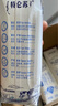 蒙牛特仑苏低脂纯牛奶部分脱脂250ml×16盒(3.6g优质乳蛋白)礼盒装 实拍图