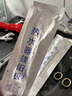 普湃电热水器镁棒适用樱花新飞志高奥克斯格美淇史密斯镁棒40L热水器40升通用美棒长16厘米+6分铜螺帽 实拍图